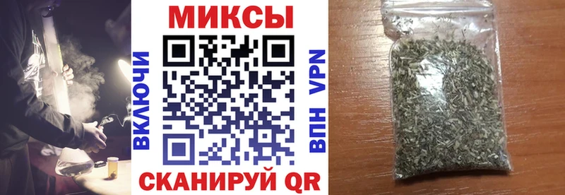 БУТИРАТ бутандиол  Купить  Покров 