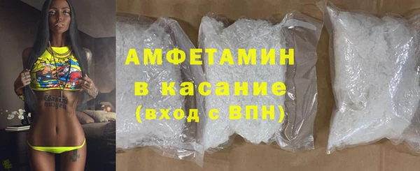 кокс Дмитров