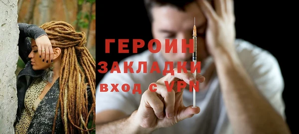 сатива Дмитровск