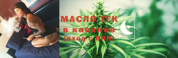 кокс Дмитров
