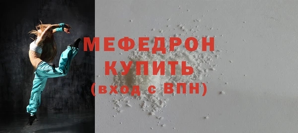 сатива Дмитровск