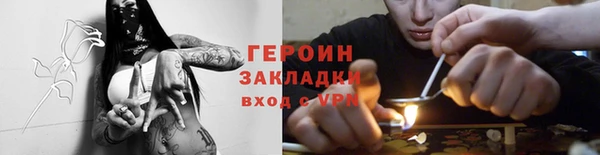 кокс Дмитров
