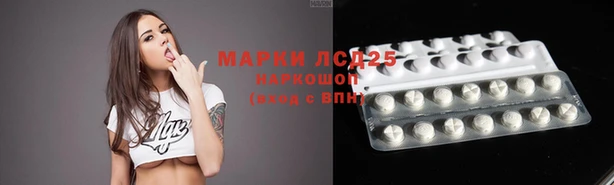 кокаин Гусев