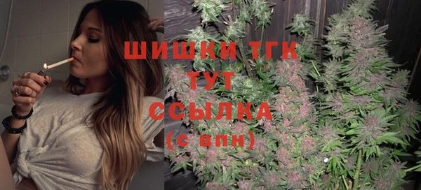 кокаин Гусев