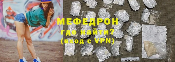 кокс Дмитров
