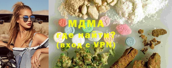 кокс Дмитров