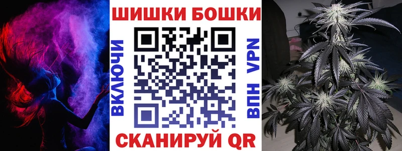 Купить  Покров  Канабис семена 